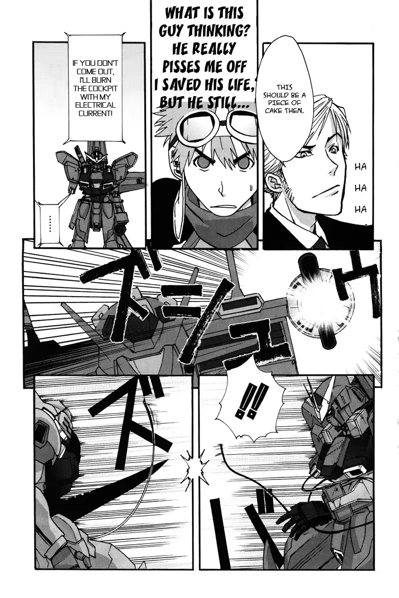 Kidou Shinseiki Gundam X - Under the Moonlight Chapter 4 21